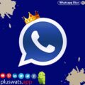 تحميل واتس اب الازرق 2025 أخر إصدار Whatsapp Blue 48 النسخة الجديده